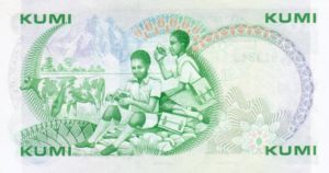 Kenya, 10 Shilling, P20f