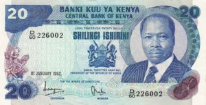 Kenya, 20 Shilling, P21b
