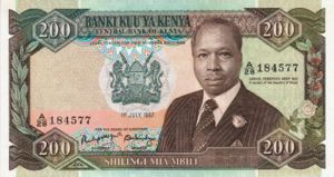 Kenya, 200 Shilling, P23Ab