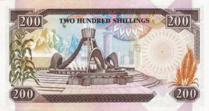 Kenya, 200 Shilling, P23Ab