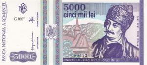 Romania, 5,000 Lei, P104a