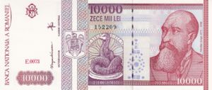 Romania, 10,000 Lei, P105a