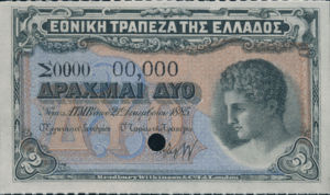 Greece, 2 Drachma, P41s, 37a