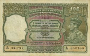 India, 100 Rupee, P20j