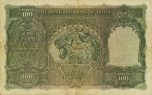 India, 100 Rupee, P20j