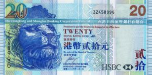 Hong Kong, 20 Dollar, P207cr