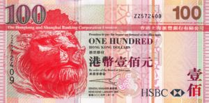 Hong Kong, 100 Dollar, P209br