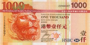 Hong Kong, 1,000 Dollar, P211er