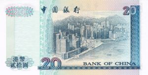 Hong Kong, 20 Dollar, P329e