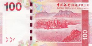 Hong Kong, 100 Dollar, P343