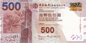 Hong Kong, 500 Dollar, P344