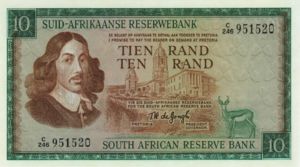 South Africa, 10 Rand, P113b