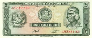Peru, 5 Soles De Oro, P99c v2
