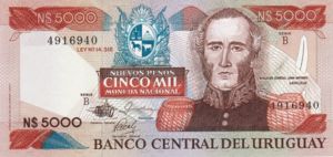 Uruguay, 500 Peso Uruguayo, P65a