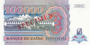 Zaire, 100,000 Zaire, P41s