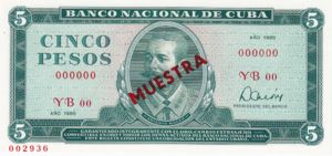 Cuba, 5 Peso, CS19
