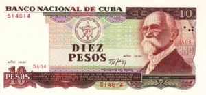 Cuba, 10 Peso, P109a