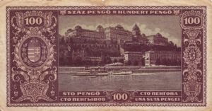 Hungary, 100 Pengo, P111a