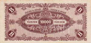 Hungary, 10,000 B-Pengo, P132s