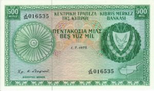 Cyprus, 500 Mil, P42b