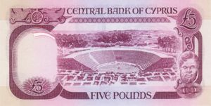Cyprus, 5 Pound, P47