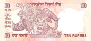 India, 10 Rupee, P95b