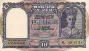 India, 10 Rupee, P24