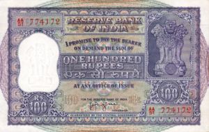India, 100 Rupee, P44