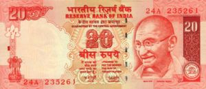 India, 20 Rupee, P96c