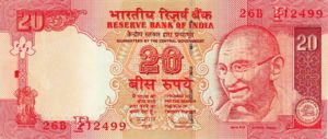 India, 20 Rupee, P96l