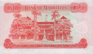 Mauritius, 10 Rupee, P31c
