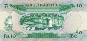 Mauritius, 10 Rupee, P35a