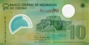 Nicaragua, 10 Cordoba, P201 v1, BCN B97a