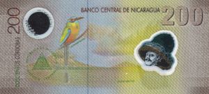 Nicaragua, 200 Cordoba, P205