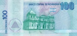 Nicaragua, 100 Cordoba, P204