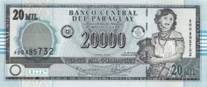 Paraguay, 20,000 Guarani, P225
