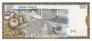 Syria, 500 Pound, P110a