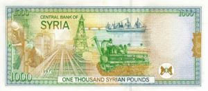 Syria, 1,000 Pound, P111a
