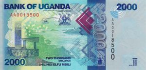 Uganda, 2,000 Shilling, P50