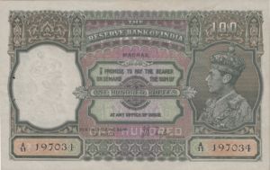 India, 100 Rupee, P20n