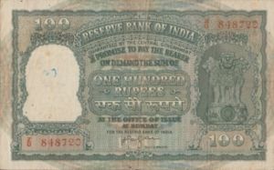 India, 100 Rupee, R4
