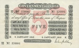 India, 5 Rupee, A6NL