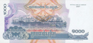 Cambodia, 1,000 Riel, P63a, NBC B21c