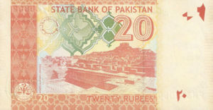 Pakistan, 20 Rupee, P55New2014 v2, SBP B33k