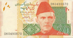 Pakistan, 20 Rupee, P55New2012, SBP B33h