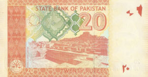 Pakistan, 20 Rupee, P55New2012, SBP B33h