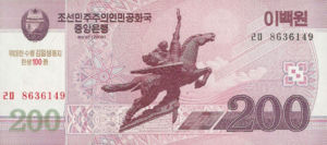 Korea, North, 200 Won, DPRK B52a