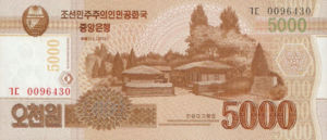 Korea, North, 5,000 Won, DPRK B57a