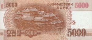 Korea, North, 5,000 Won, DPRK B57a
