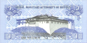 Bhutan, 1 Ngultrum, P27a, RMA B16a